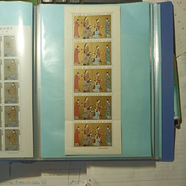 切手趣味週間1975松浦屏風