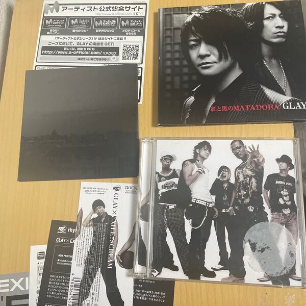 CD 2枚セット GLAY 紅と黒のMATADORA/I LOVE YOUをさがしてGLAY×EXILE SCREAM 送料込