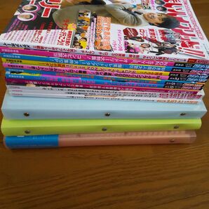 オードリー 切り抜き 他