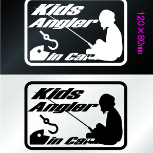 釣りステッカー 「Kids Angler in Car 女の子Ver.」 切り文字 カーアクセサリー