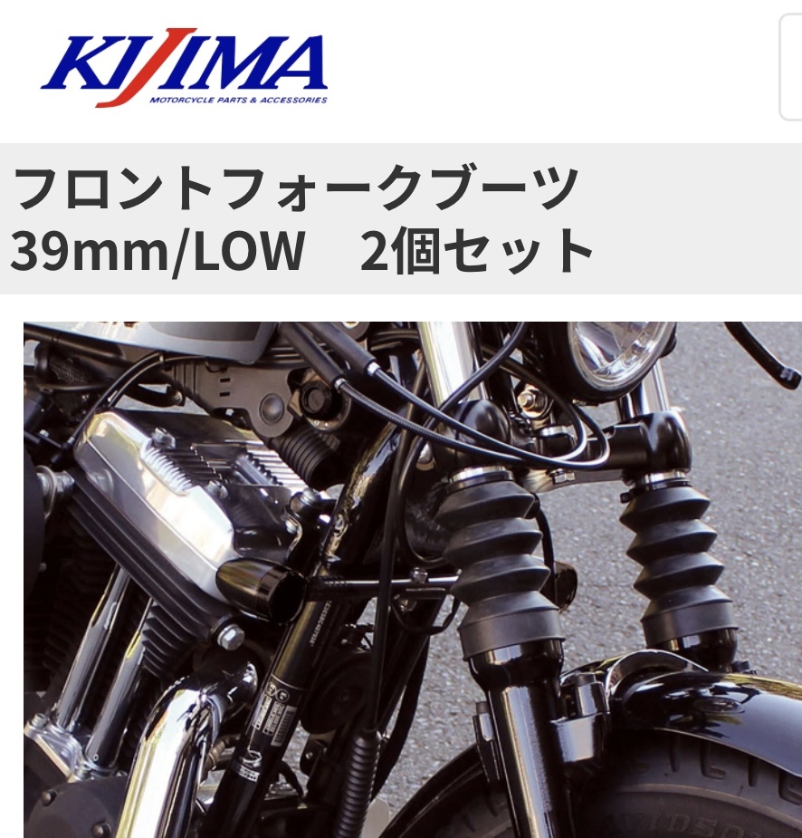 Yahoo!オークション -「ハーレーxl1200x」(サスペンション Yahoo!オークション -「ハーレーxl1200x」(サスペンション