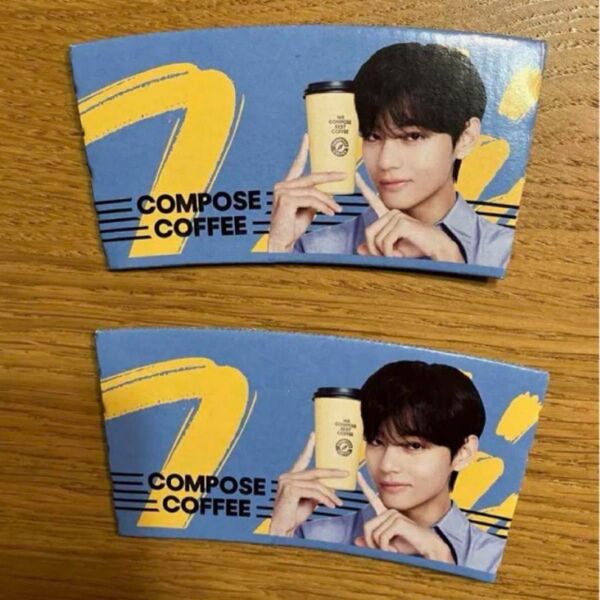 韓国 compose coffee 限定 V カップホルダー2枚セット