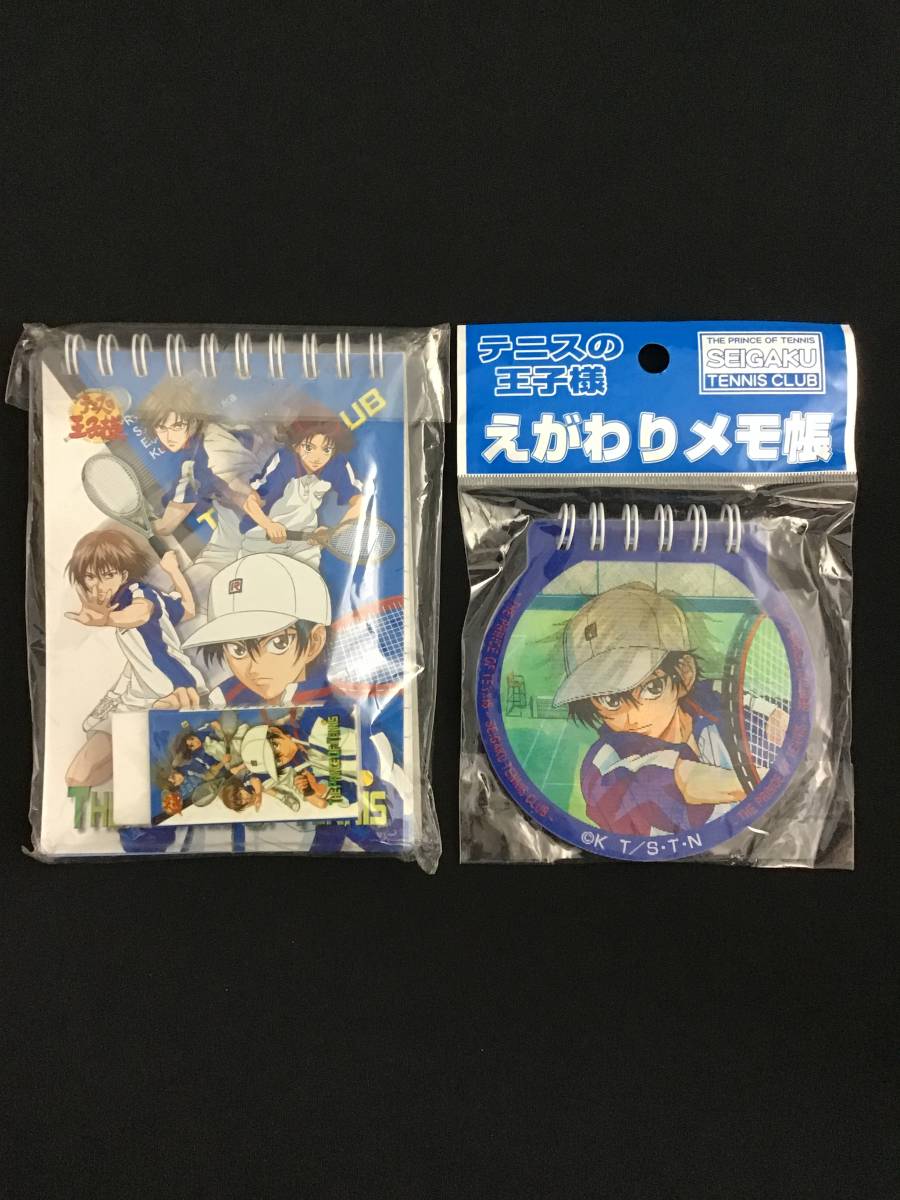 【中古】 2025年最新】Yahoo!オークション -消しゴム(テニスの王子様)の 消しゴム・修正用品