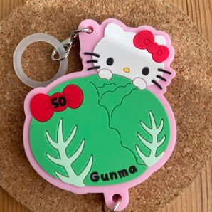 イオン ジモトデザイン ハローキティーコラボラバーマスコット 群馬