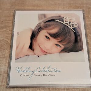 Q:indivistar/WeddingCelebra