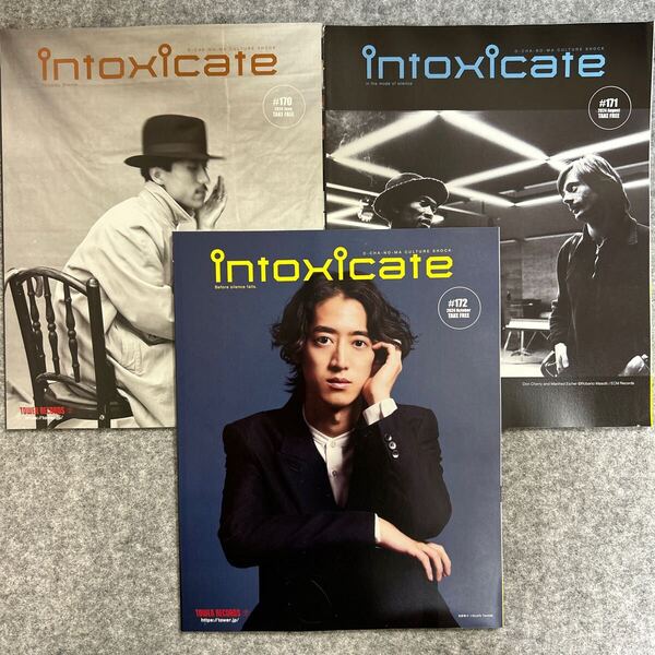 タワーレコード intoxicate イントキシケイト 170、171、172号 タワレコ