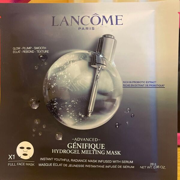 ランコム ジェニフィック アドバンスト バイオセルロース マスク 16ml 1枚入