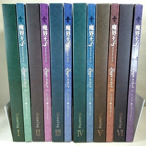 初回版　特典全付　即決　魔界王子 DVD 全6巻セット