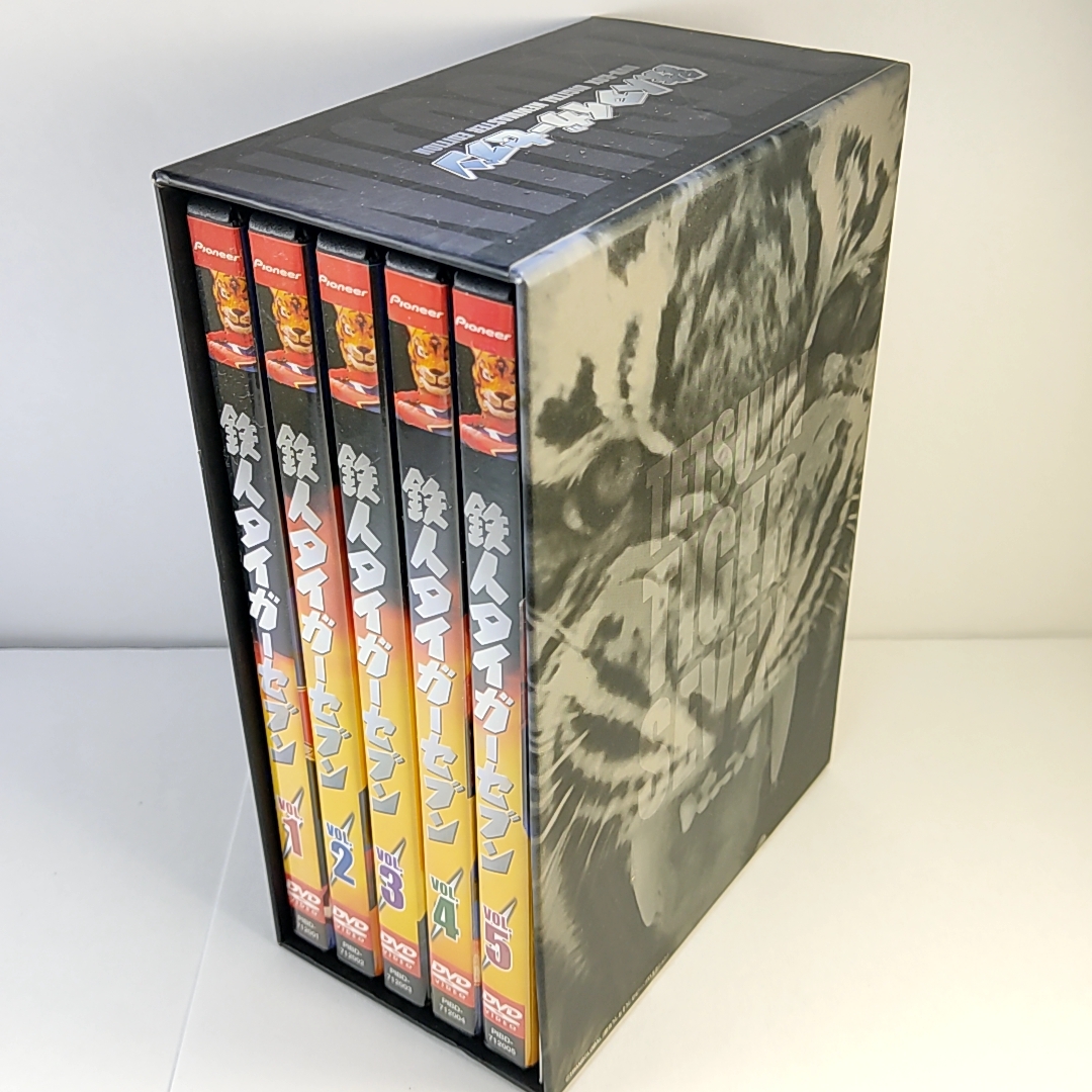 Yahoo!オークション -「鉄人タイガーセブン dvd」の落札相場 Yahoo!オークション -「鉄人タイガーセブン dvd」の落札相場