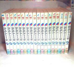 クーポンで3000円引　送料無料　ＤＶＤ　アメトーーク　１巻～36巻まで　36巻セット 37巻以降可