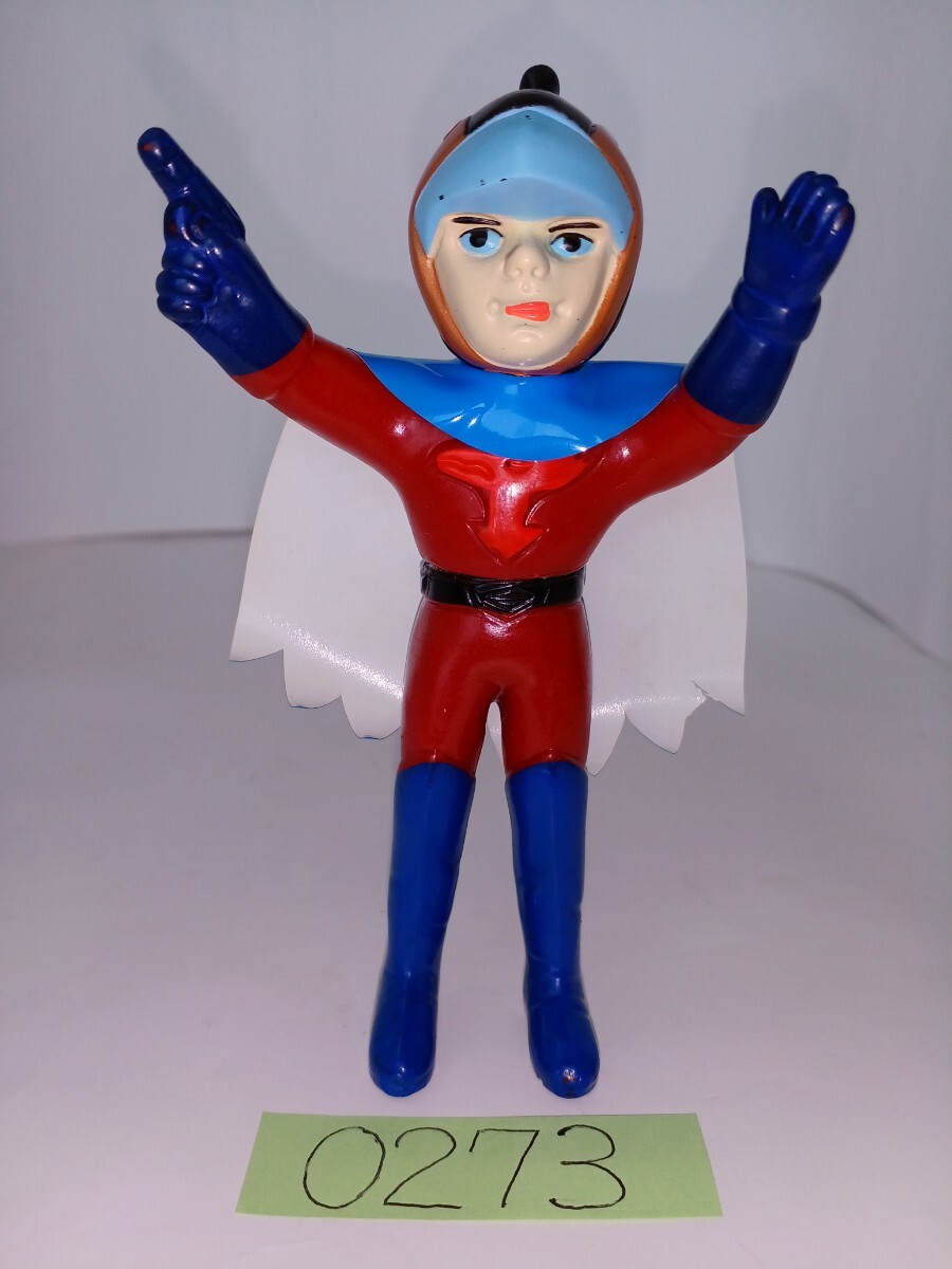 Yahoo!オークション -「ガッチャマン?」(ソフビ) (ビンテージ)の Yahoo!オークション -「ガッチャマン?」(ソフビ) (ビンテージ)の