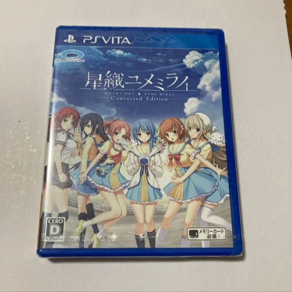 【新品】 PS Vita 星織ユメミライ Converted Edition psvita
