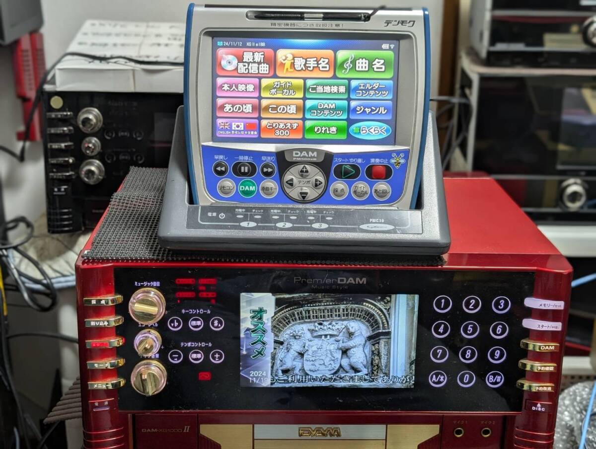 Yahoo!オークション -「デンモク 3000」(カラオケ機器 Yahoo!オークション -「デンモク 3000」(カラオケ機器