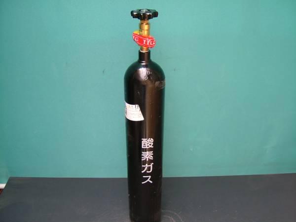 Yahoo!オークション -「酸素ガス ボンベ」の落札相場・落札価格 Yahoo!オークション -「酸素ガス ボンベ」の落札相場・落札価格