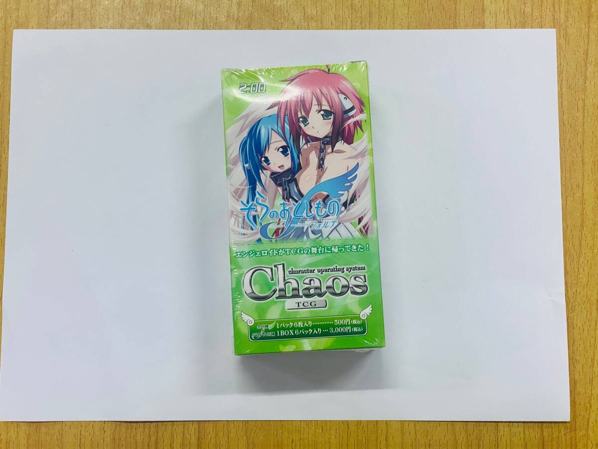 Yahoo!オークション -「chaos tcg 未開封」の落札相場・落札価格 Yahoo!オークション -「chaos tcg 未開封」の落札相場・落札価格