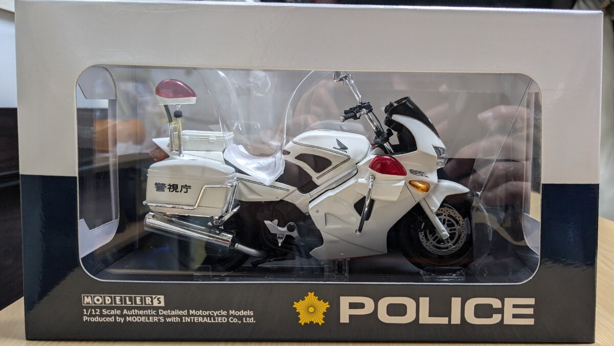 MODELER'S 1/12 HONDA VFR800P 和歌山県警 黒豹 ペイントガン MODELER'S 1/12 HONDA VFR800P 和歌山県警 黒豹 ペイントガン