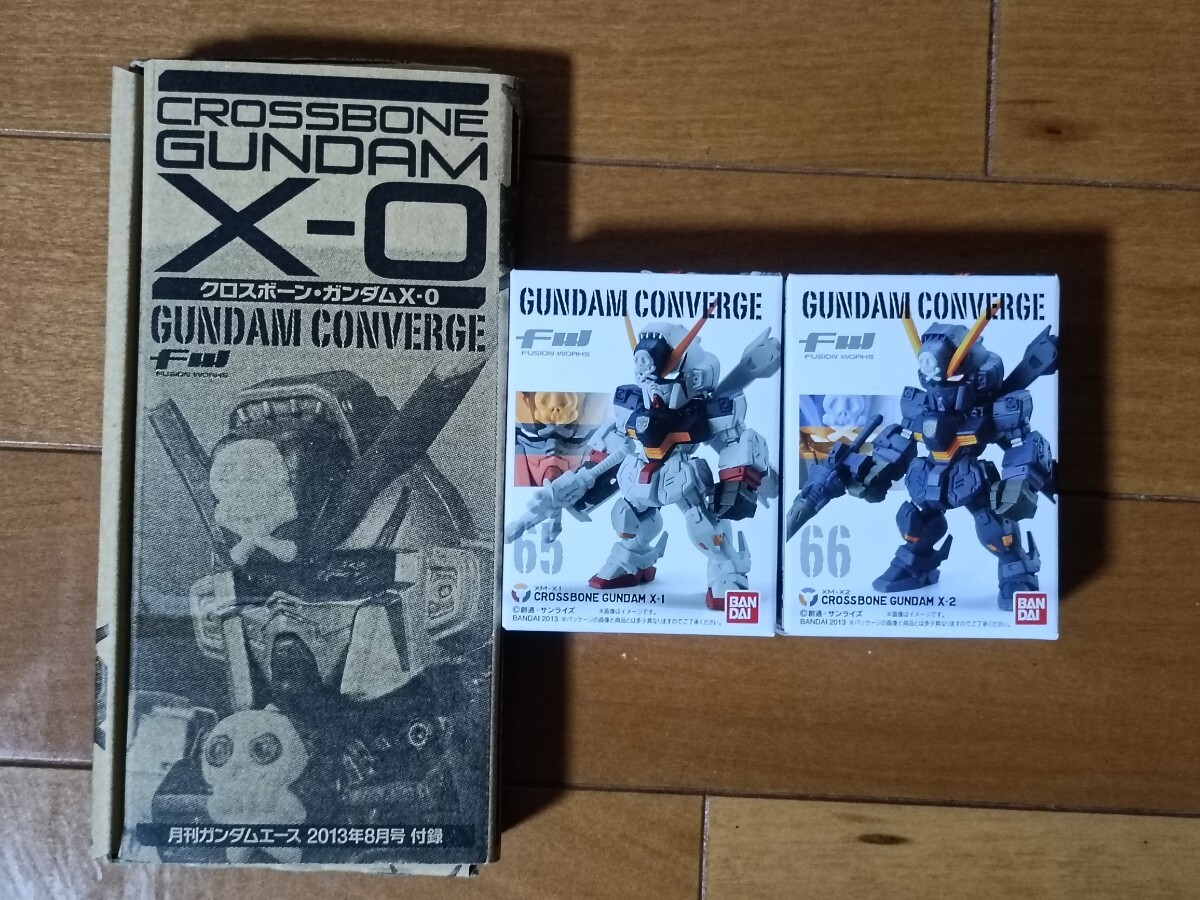 Yahoo!オークション -「クロスボーンガンダム converge」の落札