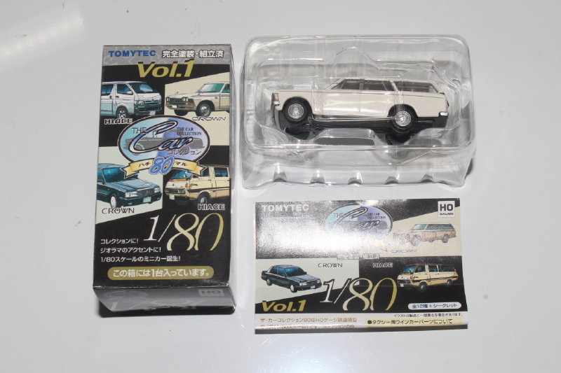Amazon | ザ・カーコレクション80 Vol.1 トヨペットクラウン