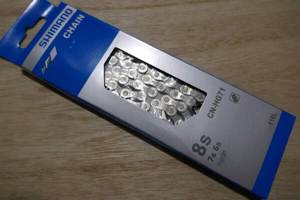 SHIMANO CN-HG71 116L シマノ チェーン 6速 7速 8速 コネクトピン