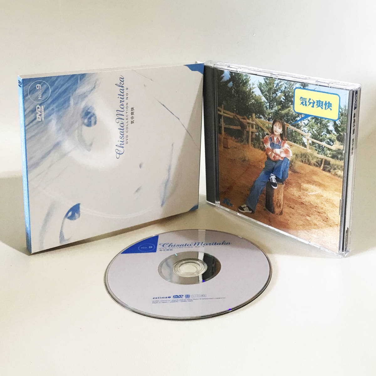 2025年最新】Yahoo!オークション -森高千里 dvdの中古品・新品 2025年最新】Yahoo!オークション -森高千里 dvdの中古品・新品