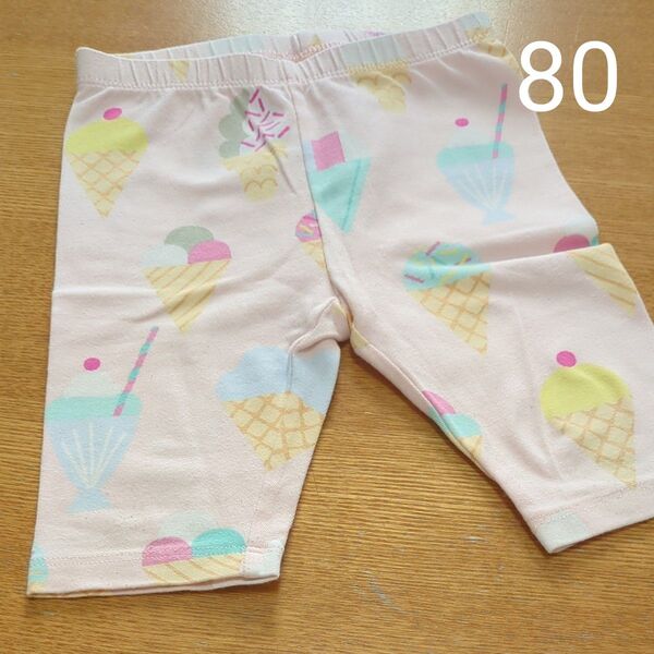 babyGAP アイス柄レギンス 80