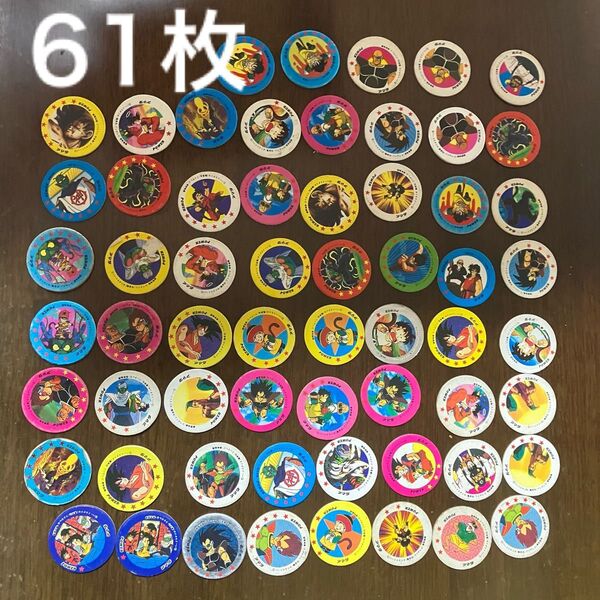ドラゴンボール アマダ めんこ メンコ 61枚
