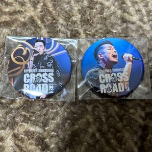 清木場俊介 ガチャ オンライン 景品