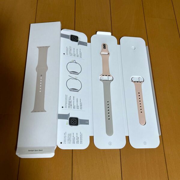 Apple アップルウォッチ ベルト 正規品