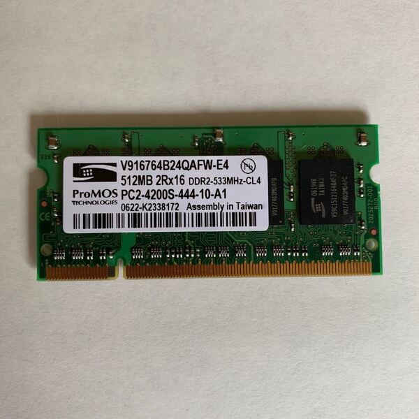 DDR2 SODIMM 512MBメモリー