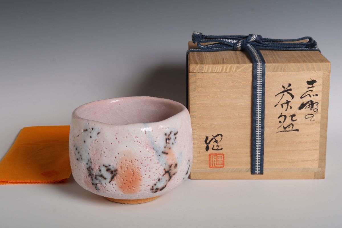 2025年最新】Yahoo!オークション -加藤健 志野の中古品・新品 2025年最新】Yahoo!オークション -加藤健 志野の中古品・新品