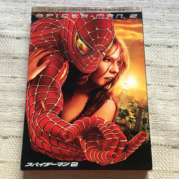 「スパイダーマン2デラックス・コレクターズ・エディション 2枚組」