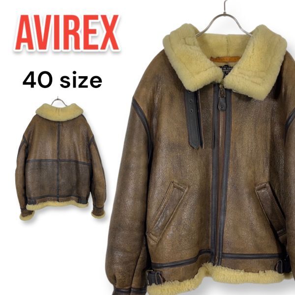 Yahoo!オークション -「avirex b3 40」(40インチ) (フライト Yahoo!オークション -「avirex b3 40」(40インチ) (フライト