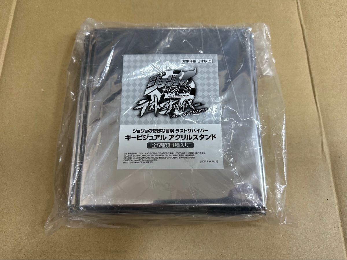 Yahoo!オークション -「ジョジョの奇妙な冒険」(ゲーム基板 Yahoo!オークション -「ジョジョの奇妙な冒険」(ゲーム基板
