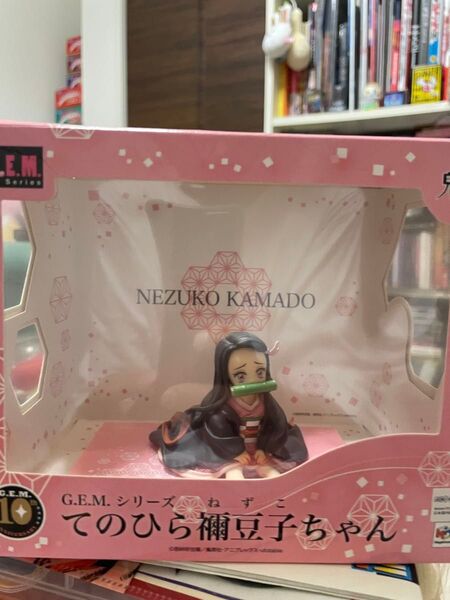 鬼滅の刃 手のひら禰豆子ちゃん メガハウス フィギュア