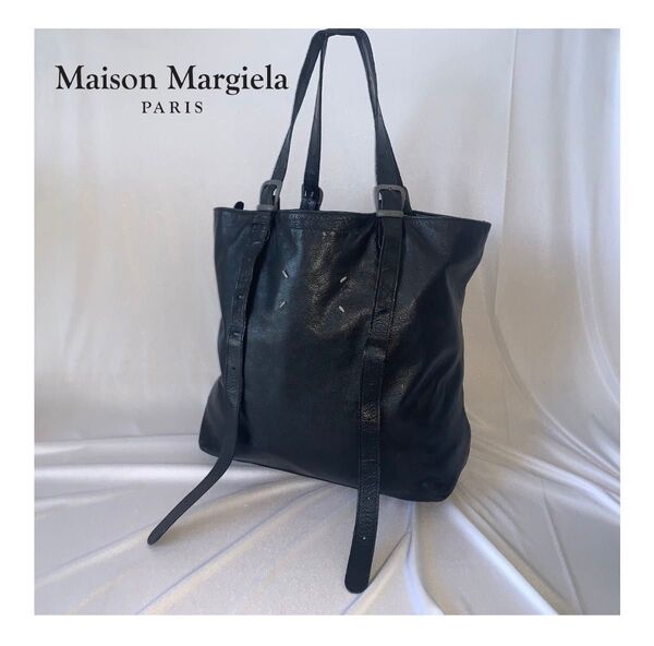 Maison Margielaマルジェラ レザーバッグ 本革