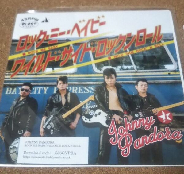 ◆未使用 EP◆JOHNNY PANDORA◆ROCK ME BABY◆ジョニーパンドラ◆ロック・ミー・ベイビー◆ロカビリー◆