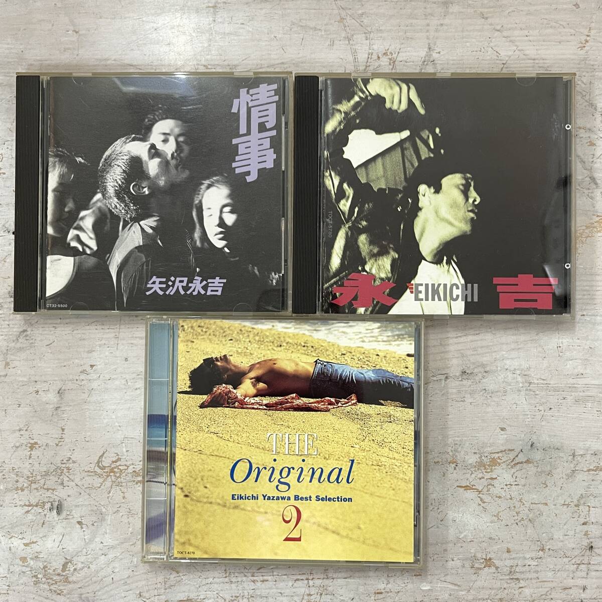 2025年最新】Yahoo!オークション -矢沢永吉 cd セットの中古品 2025年最新】Yahoo!オークション -矢沢永吉 cd セットの中古品