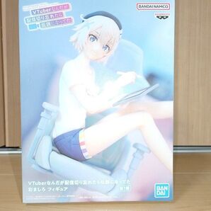 彩ましろ フィギュア