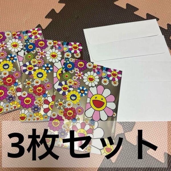 カイカイキキ 村上隆 フラワー クリスマスカード カード グリーティング kaikaikiki