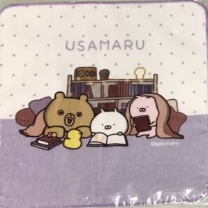 うさまる ハンドタオル タオル 丸善限定 ジュンク堂書店 うさこ