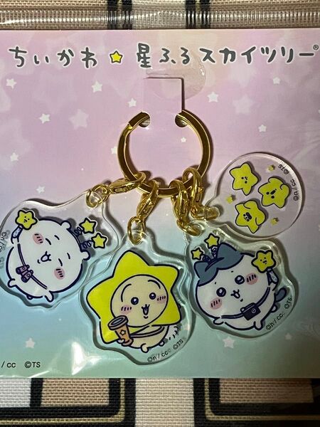 ちいかわ スカイツリー アクリルチャーム
