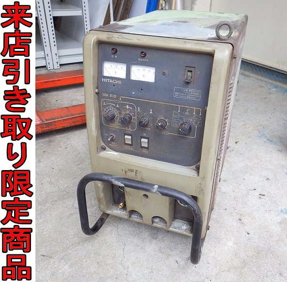 Yahoo!オークション -「日立hitachi日立」(溶接機) (接着、補修 Yahoo!オークション -「日立hitachi日立」(溶接機) (接着、補修