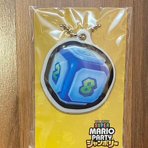 スーパー マリオパーティ ジャンボリー セブンイレブン キーホルダー
