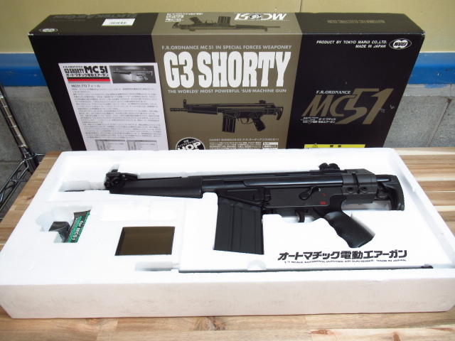 Yahoo!オークション -「g3ショーティ mc51」の落札相場・落札価格 Yahoo!オークション -「g3ショーティ mc51」の落札相場・落札価格