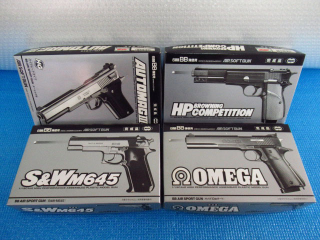 Yahoo!オークション -「s&w m645」の落札相場・落札価格 Yahoo!オークション -「s&w m645」の落札相場・落札価格