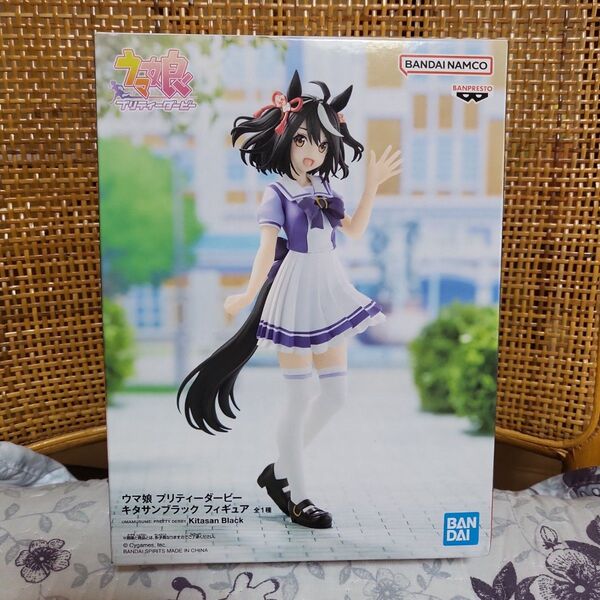ウマ娘 プリティーダービー キタサンブラック フィギュア