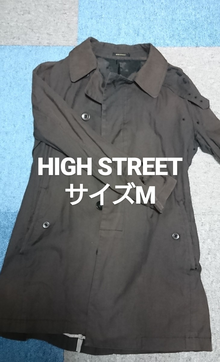 超目玉枠】 【木村拓哉さん着用】SEA HIGH NECK QUILTING BLOUSON M