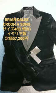 【新品】BRIAN DALES ジャケット