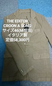 【新品】THE EDITOR 麻混ジャケット