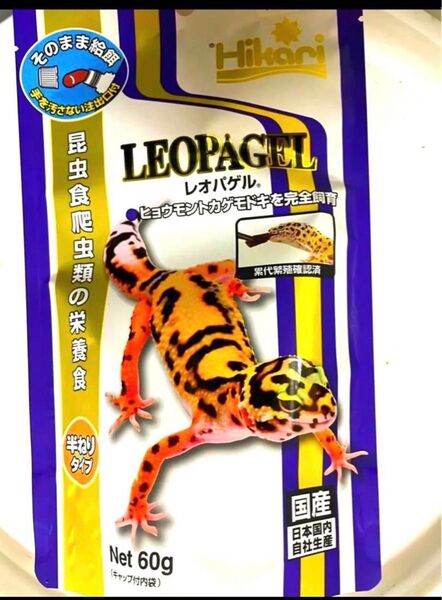 キョーリン レオパゲル 60g 1個 トカゲ ヤモリ 爬虫類 餌